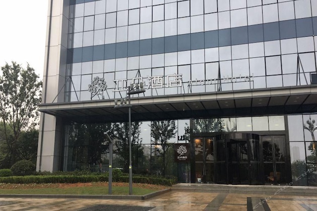 Gallery - Atour Hotel Mogan Mountain Deqing Huzhou