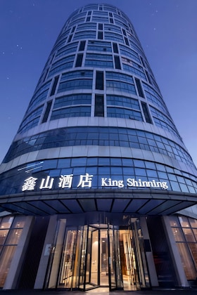 Gallery - Atour Hotel Expo Center Yantai