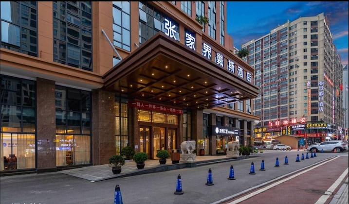 Gallery - Days Hotel By Wyndham Hunan Zhangjiajie