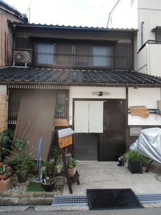 Gallery - Kanazawa Share House Gaooo