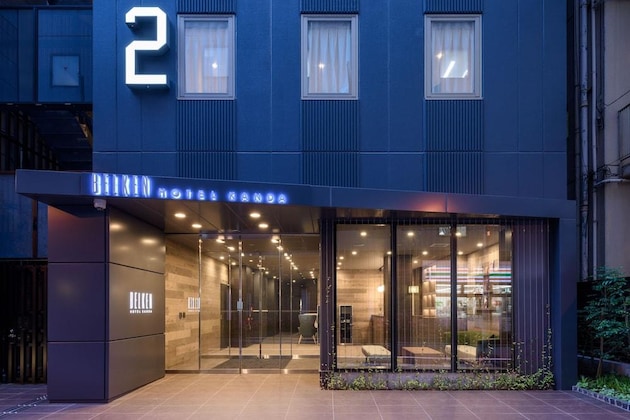 Gallery - Belken Hotel Kanda