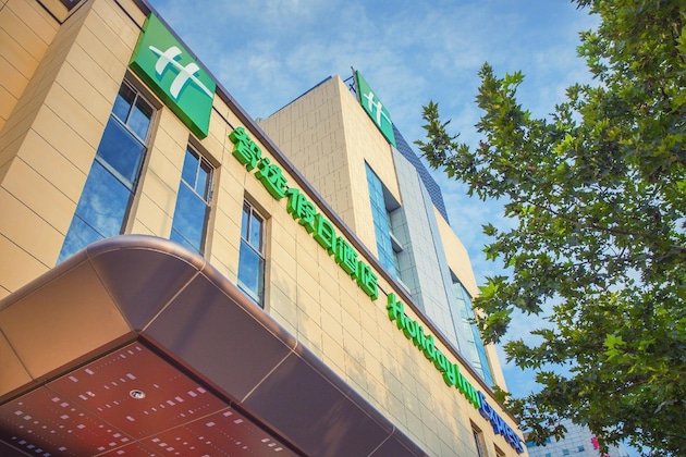 Gallery - Holiday Inn Express Xi'an Ancient Town West By Ihg