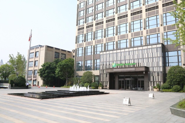 Gallery - Holiday Inn Kunshan By Ihg