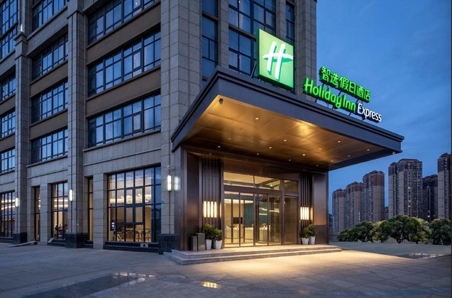 Gallery - Holiday Inn Express Chengdu Longquanyi North By Ihg