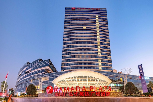 Gallery - Ramada Plaza By Wyndham Nanxun