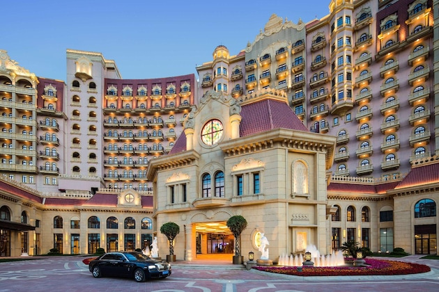 Gallery - Radisson Blu Forest Manor Shanghai Hongqiao
