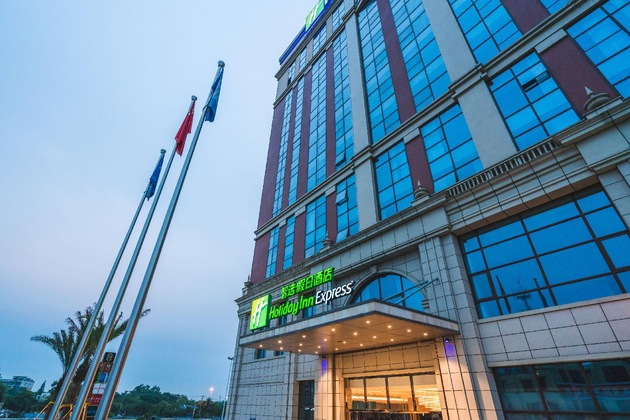 Gallery - Holiday Inn Express Pengzhou Downtown By Ihg