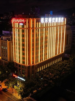 Gallery - Hampton Guangzhou Tianhe Sports Center