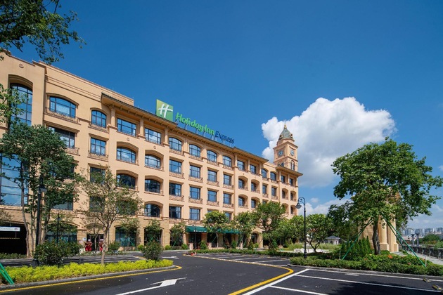 Gallery - Holiday Inn Express Guangzhou Panyu By Ihg