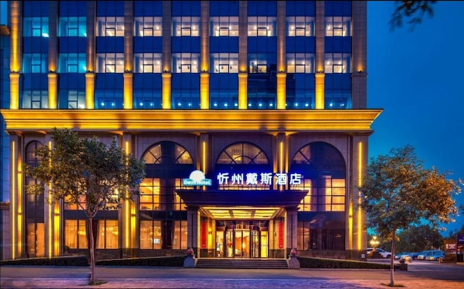 Gallery - Days Hotel By Wyndham Shanxi Xinzhou