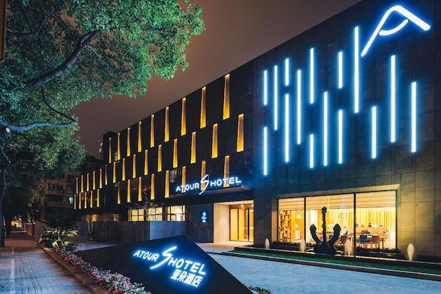 Gallery - Atour S Hotel Olympic Sports Center Nanjing