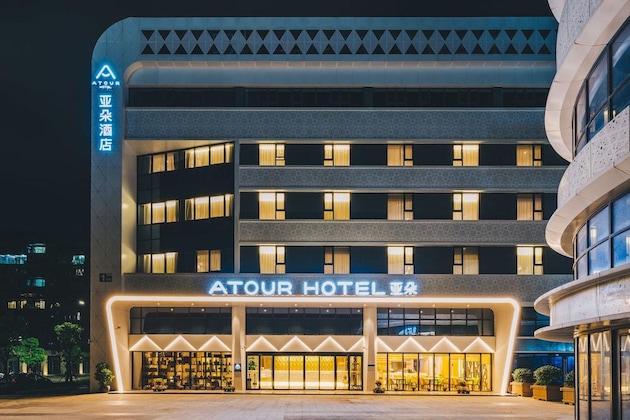 Gallery - Atour Hotel Renmin Ave Linping Hangzhou