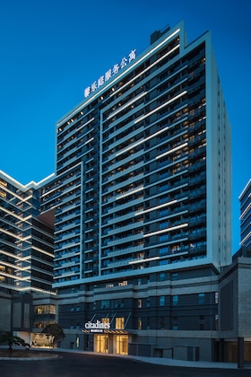 Gallery - Citadines Songshan Lake Dongguan