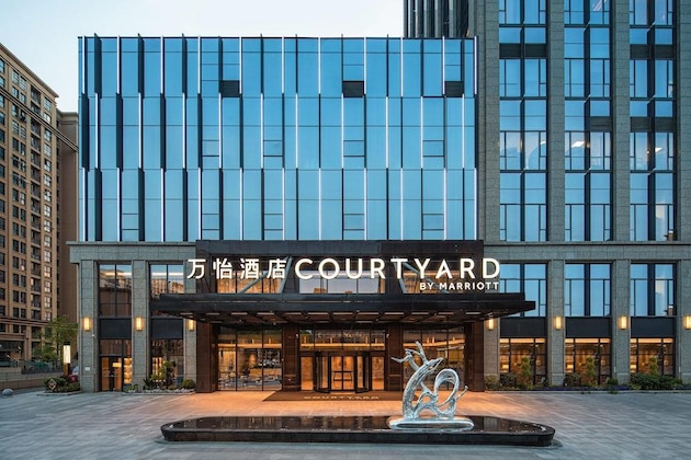 Gallery - Courtyard By Marriott Nanjing Jiangning