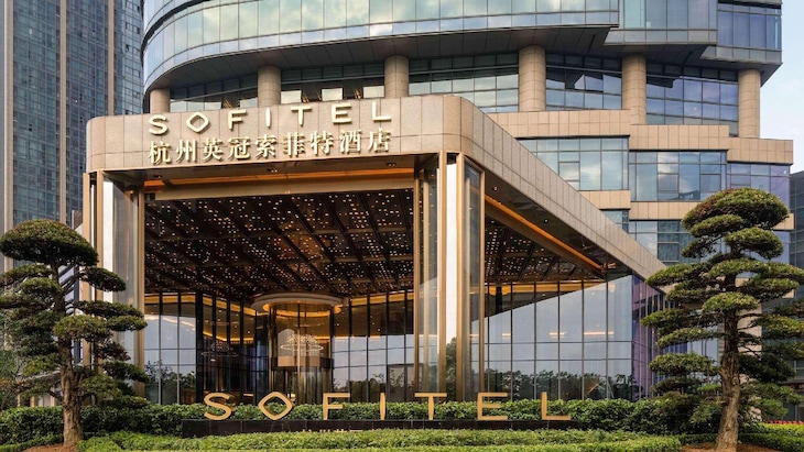 Gallery - Sofitel Hangzhou Yingguan