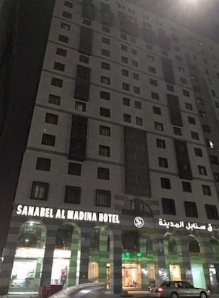 Gallery - Sanabel Al Madina