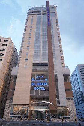 Gallery - Al Hayat Hotel