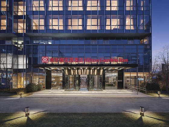 Gallery - Hilton Garden Inn Beijing Haidian Daoxiang Lake