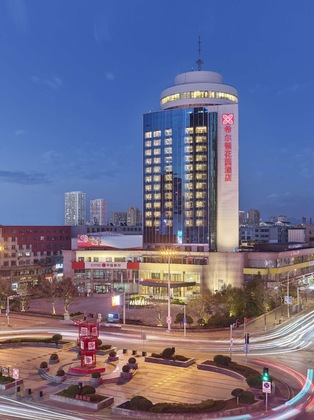 Gallery - Hilton Garden Inn Anshan Haicheng