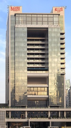 Gallery - Ramee Dream Hotel Downtown
