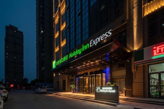 Gallery - Holiday Inn Express Huaibei City Center By Ihg