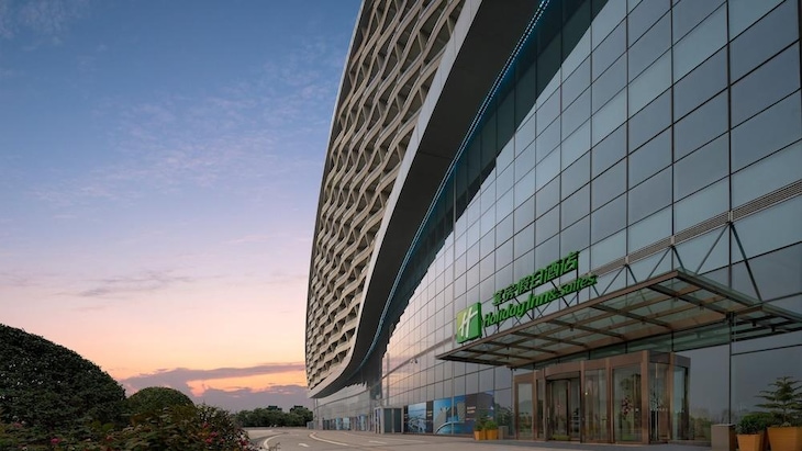 Gallery - Holiday Inn Hotel & Suites Wuhan New City By Ihg