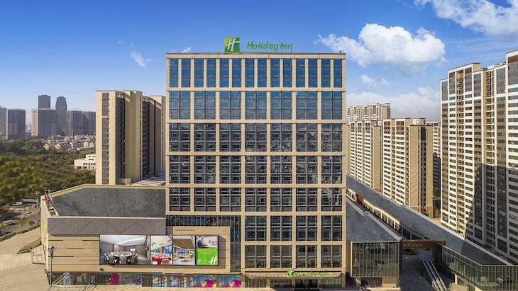 Gallery - Holiday Inn Yongkang By Ihg