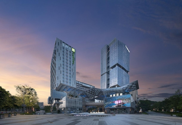 Gallery - Holiday Inn Express Shenzhen Guangming Cloud Park, An Ihg Hotel