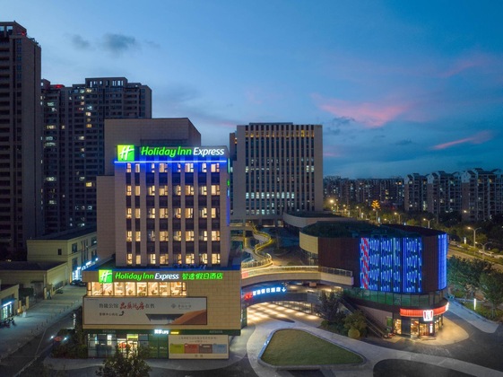 Gallery - Holiday Inn Express Suzhou Shihu University Town By Ihg