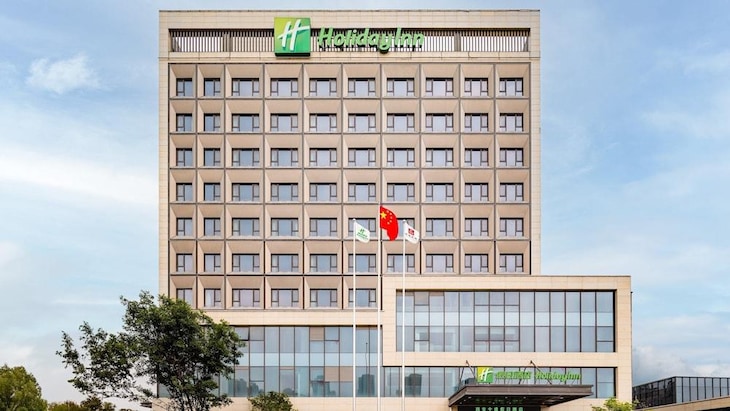 Gallery - Holiday Inn Xian East, An Ihg Hotel