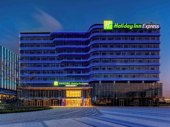 Gallery - Holiday Inn Express Hangzhou Airport By Ihg