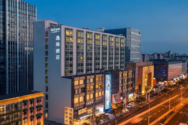 Gallery - Urcove By Hyatt Shanghai Wujiaochang