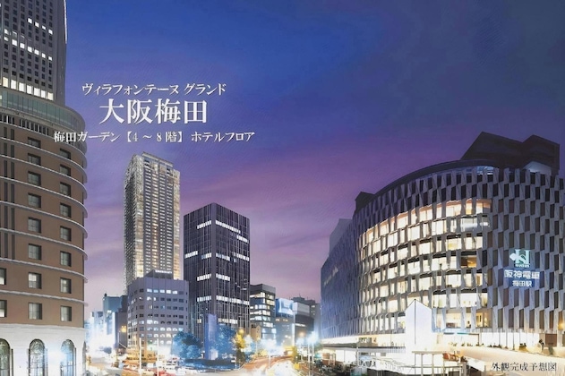 Gallery - Villa Fontaine Grand Osaka Umeda