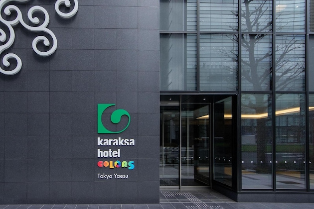 Gallery - Karaksa Hotel Colors Tokyo Yaesu