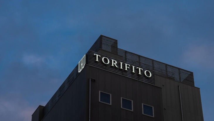 Gallery - Hotel Torifito Kanazawa