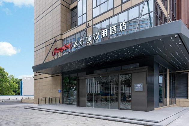 Gallery - Hampton by Hilton Guangzhou Jinshazhou