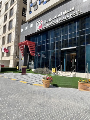 Gallery - Al Mansour Plaza Hotel