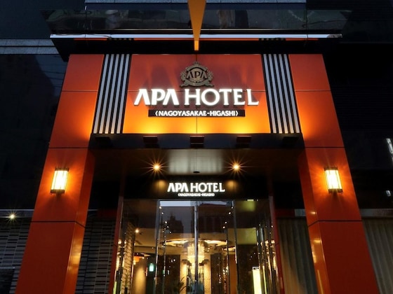 Gallery - Apa Hotel Nagoya Sakae Higashi