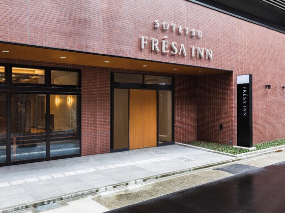 Gallery - Sotetsu Fresa Inn Nagoya-Shinkansenguchi