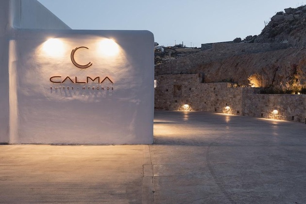 Gallery - Calma Suites Mykonos