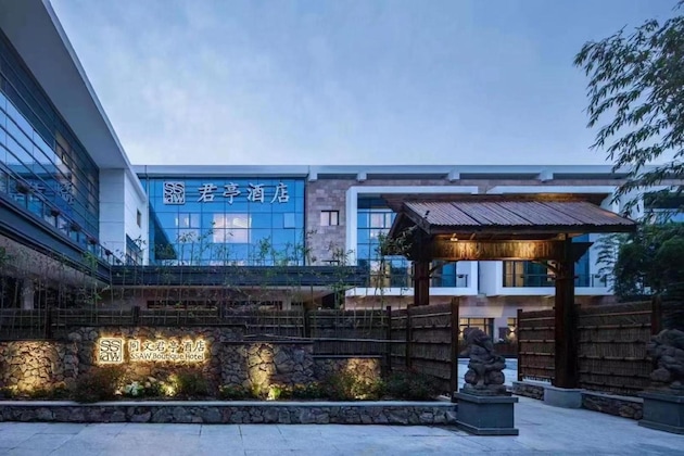 Gallery - Ssaw Boutique Hotel Shanghai South Xuhui