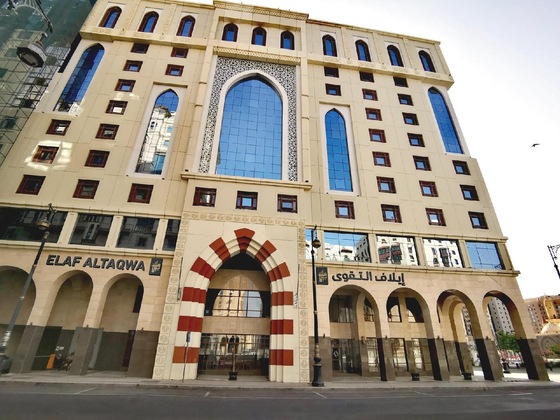 Gallery - Elaf Al Taqwa Hotel