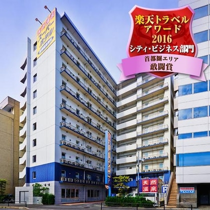 Gallery - Super Hotel Saitama Omiya Station West