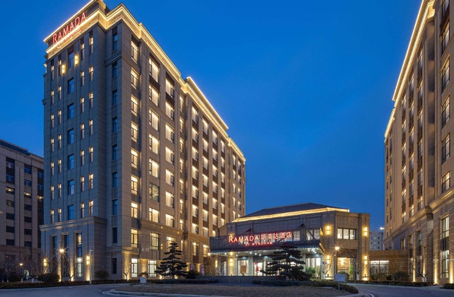 Gallery - Ramada By Wyndham Qingdao Jiaodong International Airport
