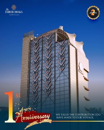 Gallery - The Zabeer Dhaka