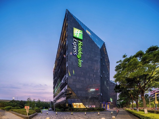 Gallery - Holiday Inn Express Shanghai Hongqiao Cbd