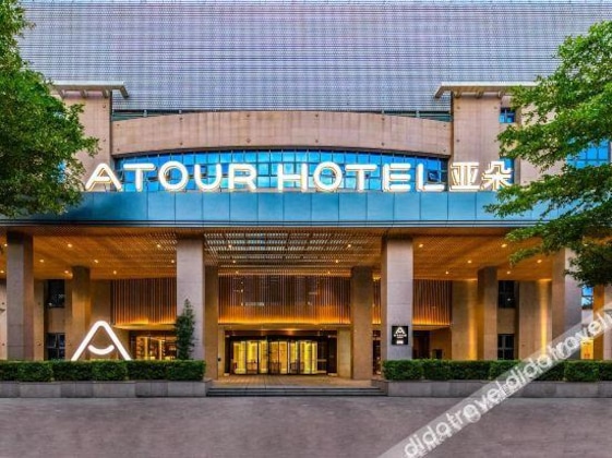 Gallery - Atour Hotel Shajing International Convention And Exhibition Center Shenzhen