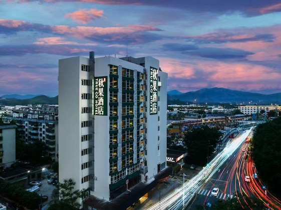 Gallery - Qiuguo Hotel Shenzhen Huanggang Port