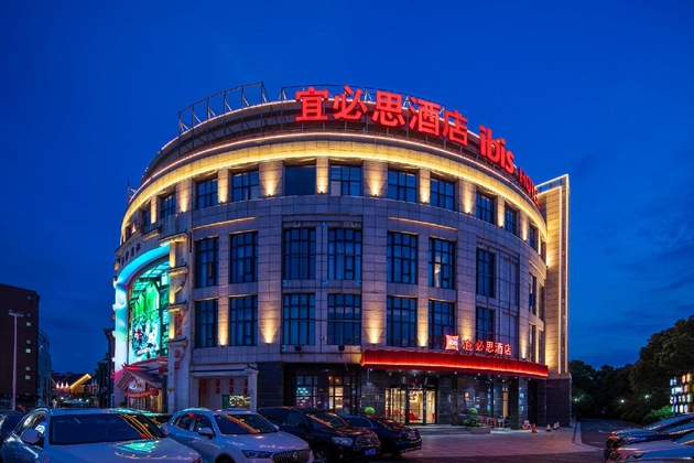 Gallery - Ibis Shanghai Hongqiao Hub Qibao