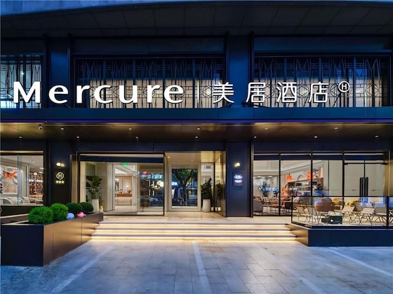 Gallery - Mercure Hangzhou West Lake Fengqi Road